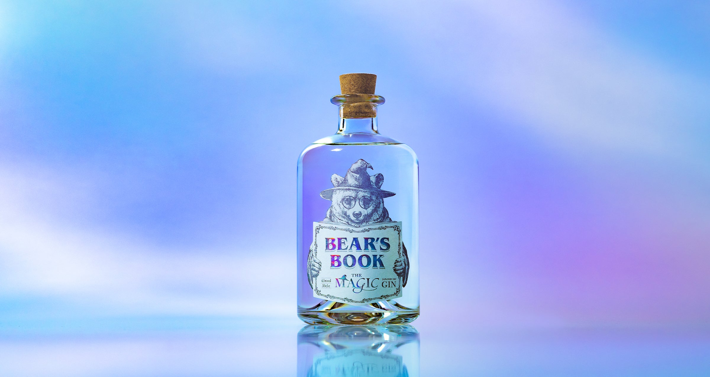 BEAR'S BOOKオンラインショップ