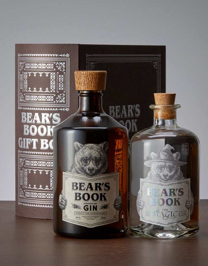 BEAR'S BOOK GIFT BOX