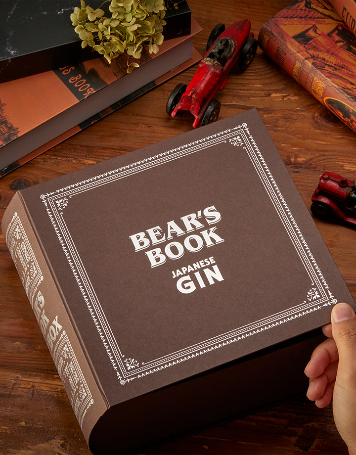 BEAR'S BOOK GIFT BOX